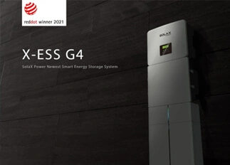 荣誉 | 九州酷游能源X -ESS G4储能一体机系统荣获Red Dot德国红点奖！